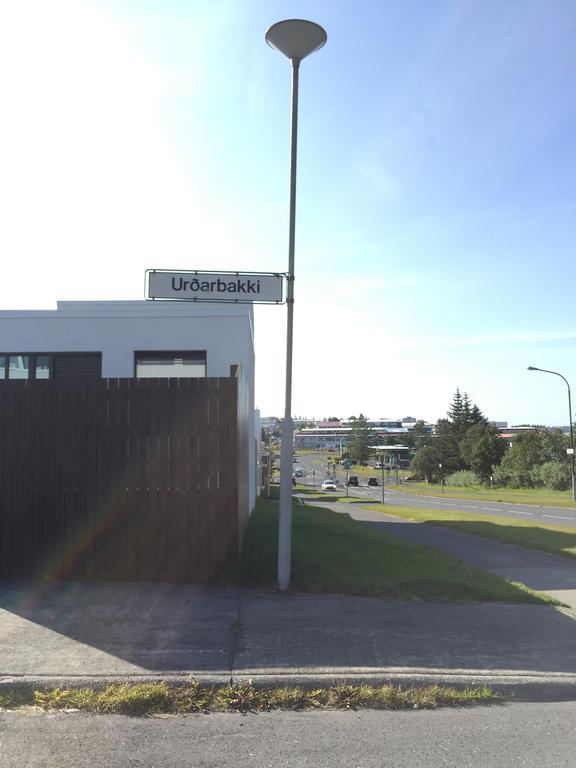 Ubak Guesthouse Reykjavík Zewnętrze zdjęcie